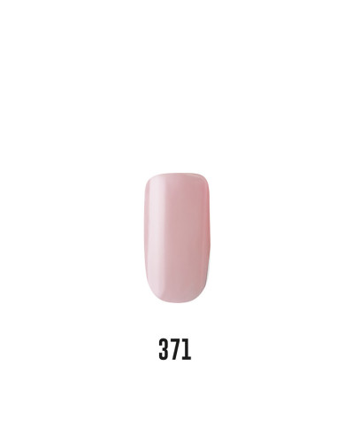 One Step Esmalte Semipermanente – Manicura Rápida, Delicada y Profesional